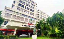 Apeejay Business Centre - Park Street